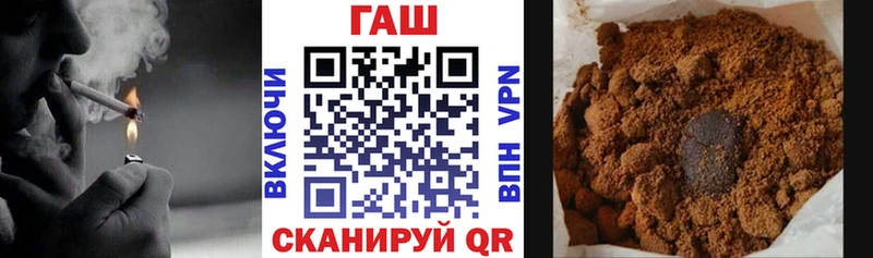 Купить наркотик аптеки Красноярск АМФЕТАМИН  МЕФ  ГАШ  APVP 