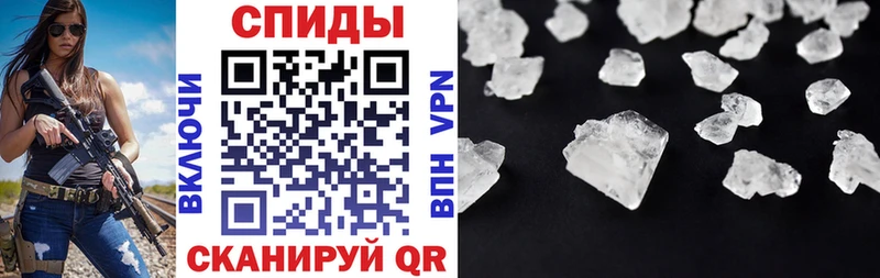 купить закладку  Красноярск  Амфетамин 98% 