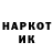 Гашиш VHQ Mikhail Liakhovitsky