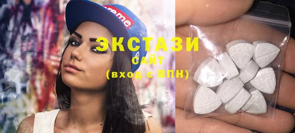 MDMA Магадан