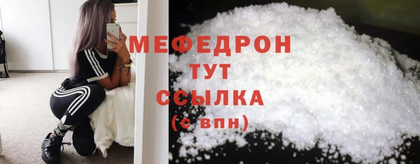 spice Майский