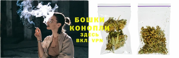 MDMA Магадан