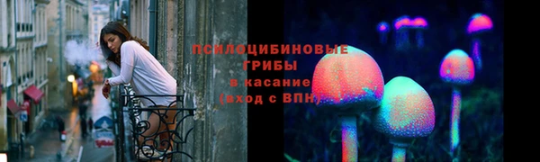 MDMA Магадан