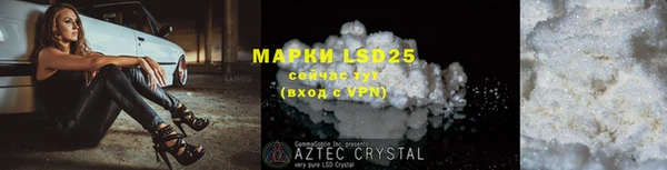 MDMA Premium VHQ Алзамай