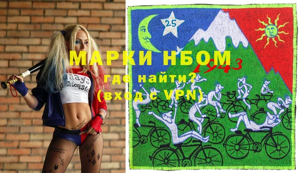 MDMA Premium VHQ Алзамай