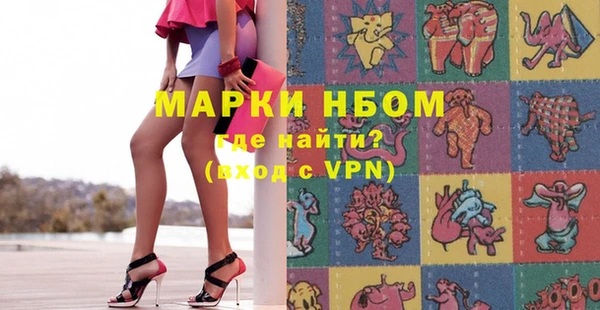 МДПВ Алексин