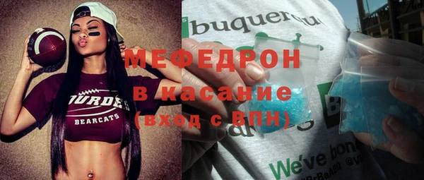 МДПВ Алексин