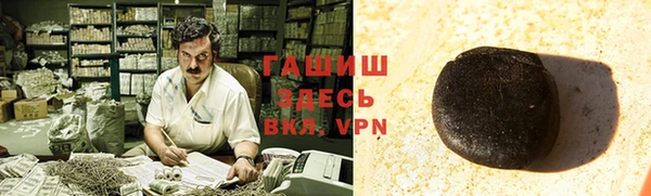 герыч Алексеевка
