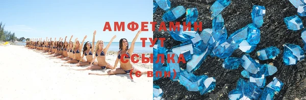марки nbome Магас