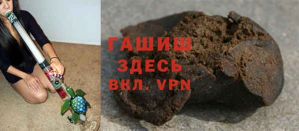 герыч Алексеевка
