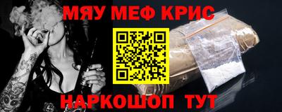 герыч Коммунар