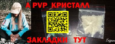 ПСИЛОЦИБИНОВЫЕ ГРИБЫ Конаково