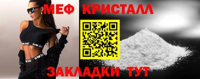 герыч Коммунар