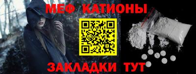 ПСИЛОЦИБИНОВЫЕ ГРИБЫ Конаково