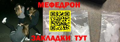 ПСИЛОЦИБИНОВЫЕ ГРИБЫ Конаково