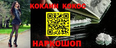 mdpv Комсомольск-на-Амуре