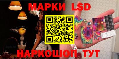 MDMA Тайшет
