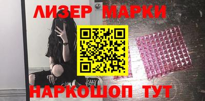 mdpv Комсомольск-на-Амуре