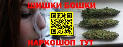 герыч Коммунар