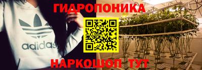 герыч Коммунар
