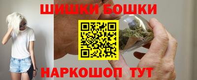 mdpv Комсомольск-на-Амуре