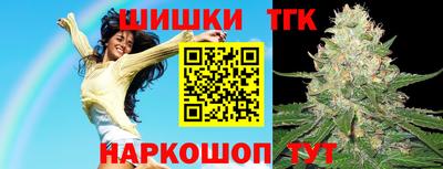 герыч Коммунар