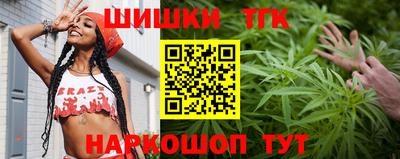 герыч Коммунар