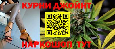 герыч Коммунар