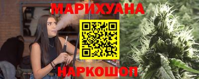 ПСИЛОЦИБИНОВЫЕ ГРИБЫ Конаково