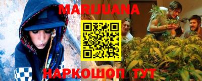 ПСИЛОЦИБИНОВЫЕ ГРИБЫ Конаково