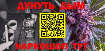 mdpv Комсомольск-на-Амуре