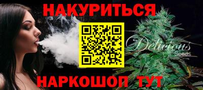 герыч Коммунар