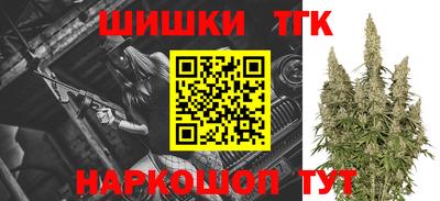герыч Коммунар