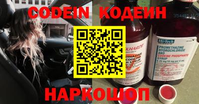 герыч Коммунар