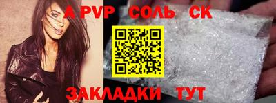 ПСИЛОЦИБИНОВЫЕ ГРИБЫ Конаково