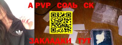 ПСИЛОЦИБИНОВЫЕ ГРИБЫ Конаково