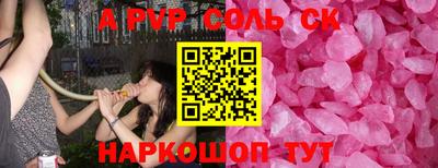 герыч Коммунар