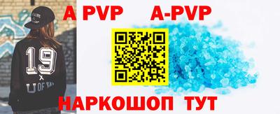 ПСИЛОЦИБИНОВЫЕ ГРИБЫ Конаково