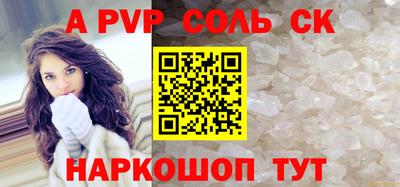 герыч Коммунар