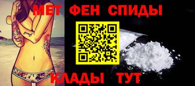 mdpv Комсомольск-на-Амуре