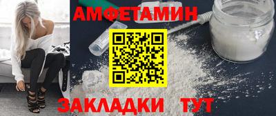 ПСИЛОЦИБИНОВЫЕ ГРИБЫ Конаково