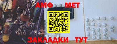 mdpv Комсомольск-на-Амуре