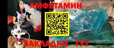 ПСИЛОЦИБИНОВЫЕ ГРИБЫ Конаково