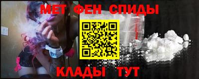 ПСИЛОЦИБИНОВЫЕ ГРИБЫ Конаково