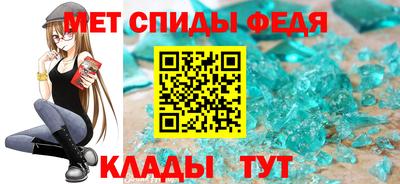 mdpv Комсомольск-на-Амуре