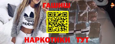 герыч Коммунар