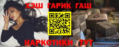 герыч Коммунар
