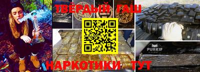 герыч Коммунар