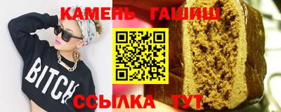 mdpv Комсомольск-на-Амуре