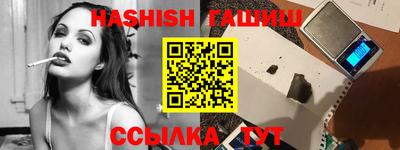 ПСИЛОЦИБИНОВЫЕ ГРИБЫ Конаково